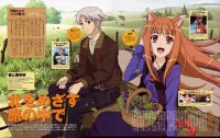 BUY NEW spice and wolf - 161896 Premium Anime Print Poster